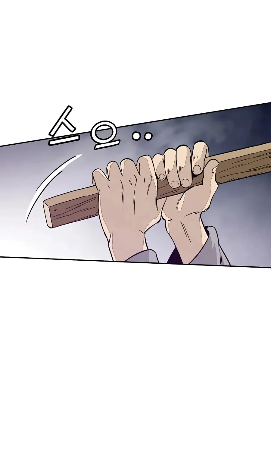 Read The Divine Surgeon chapter 62 image 78 on Lezhin