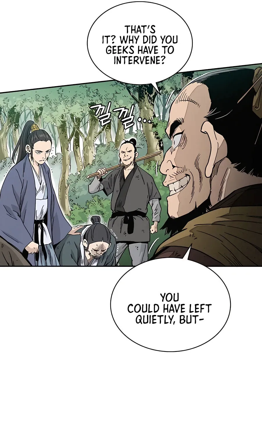 Read The Divine Surgeon chapter 62 image 82 on Lezhin