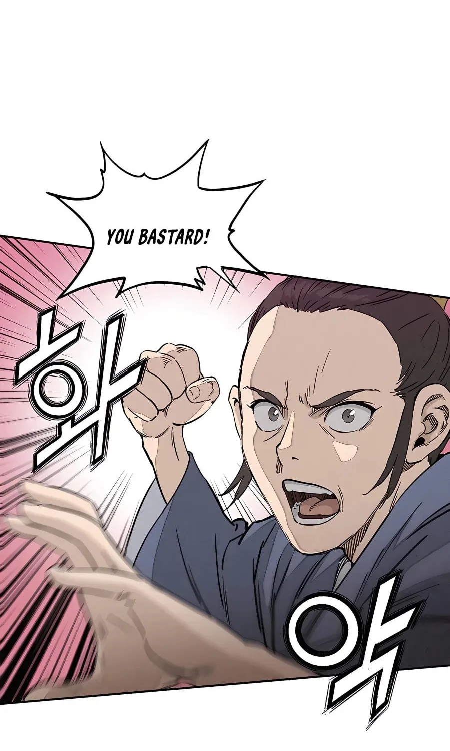 Read The Divine Surgeon chapter 62 image 83 on Lezhin