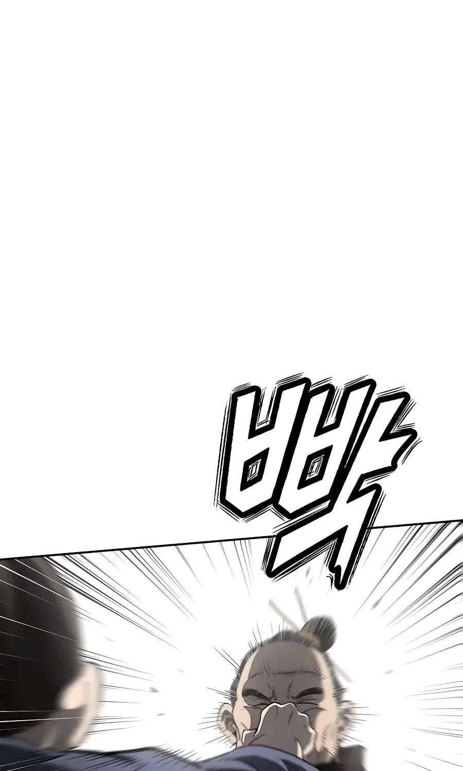 Read The Divine Surgeon chapter 62 image 84 on Lezhin