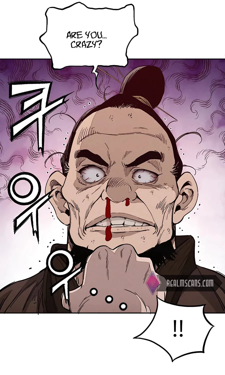 Read The Divine Surgeon chapter 62 image 86 on Lezhin
