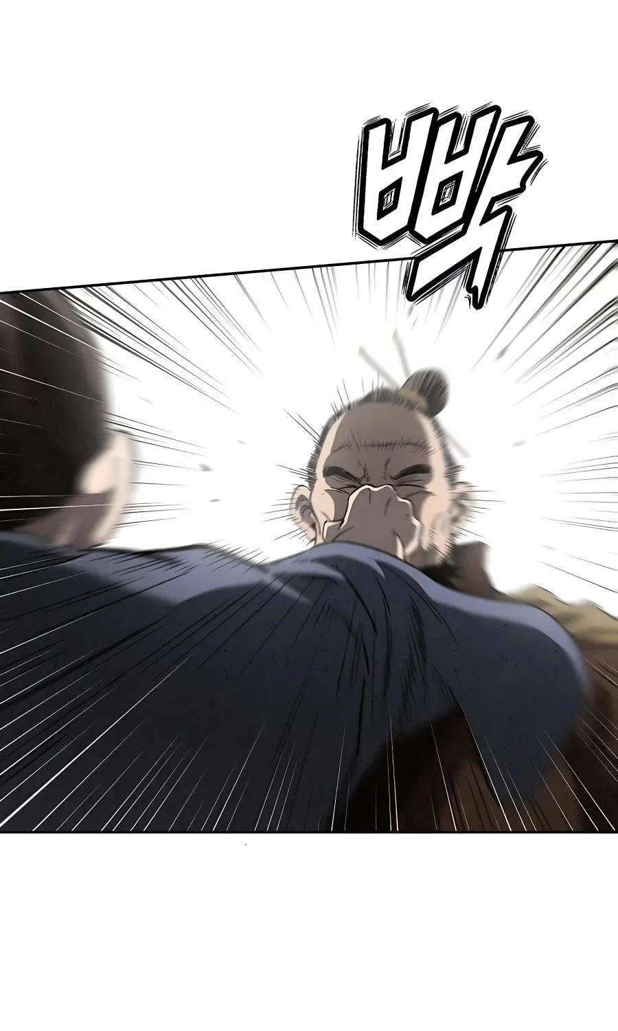Read The Divine Surgeon chapter 63 image 1 on Lezhin