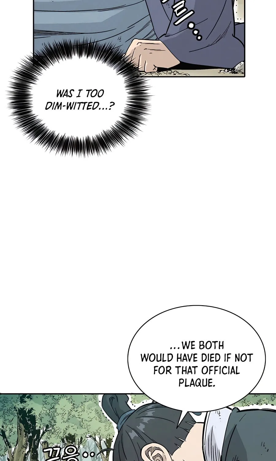 Read The Divine Surgeon chapter 63 image 14 on Lezhin