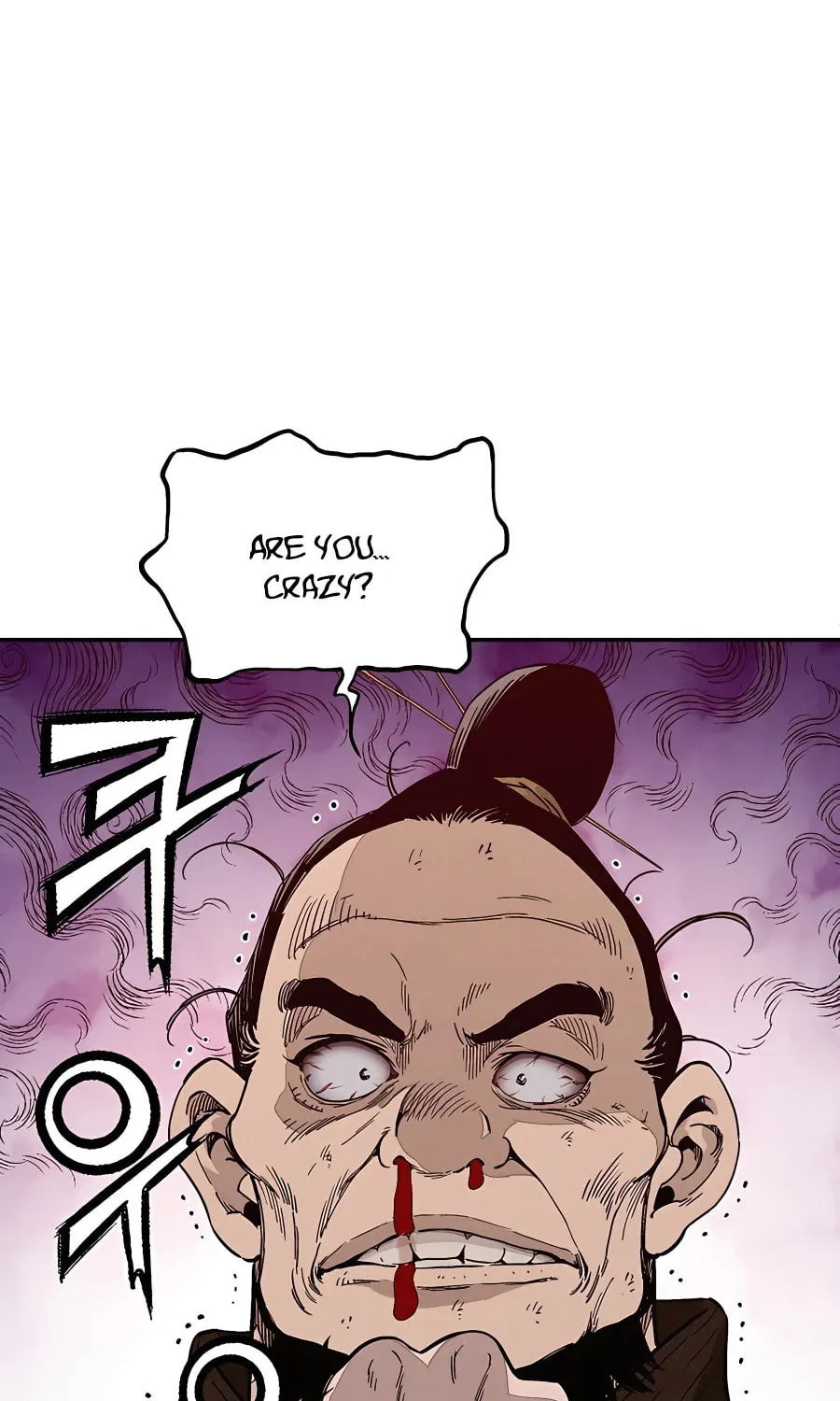 Read The Divine Surgeon chapter 63 image 2 on Lezhin