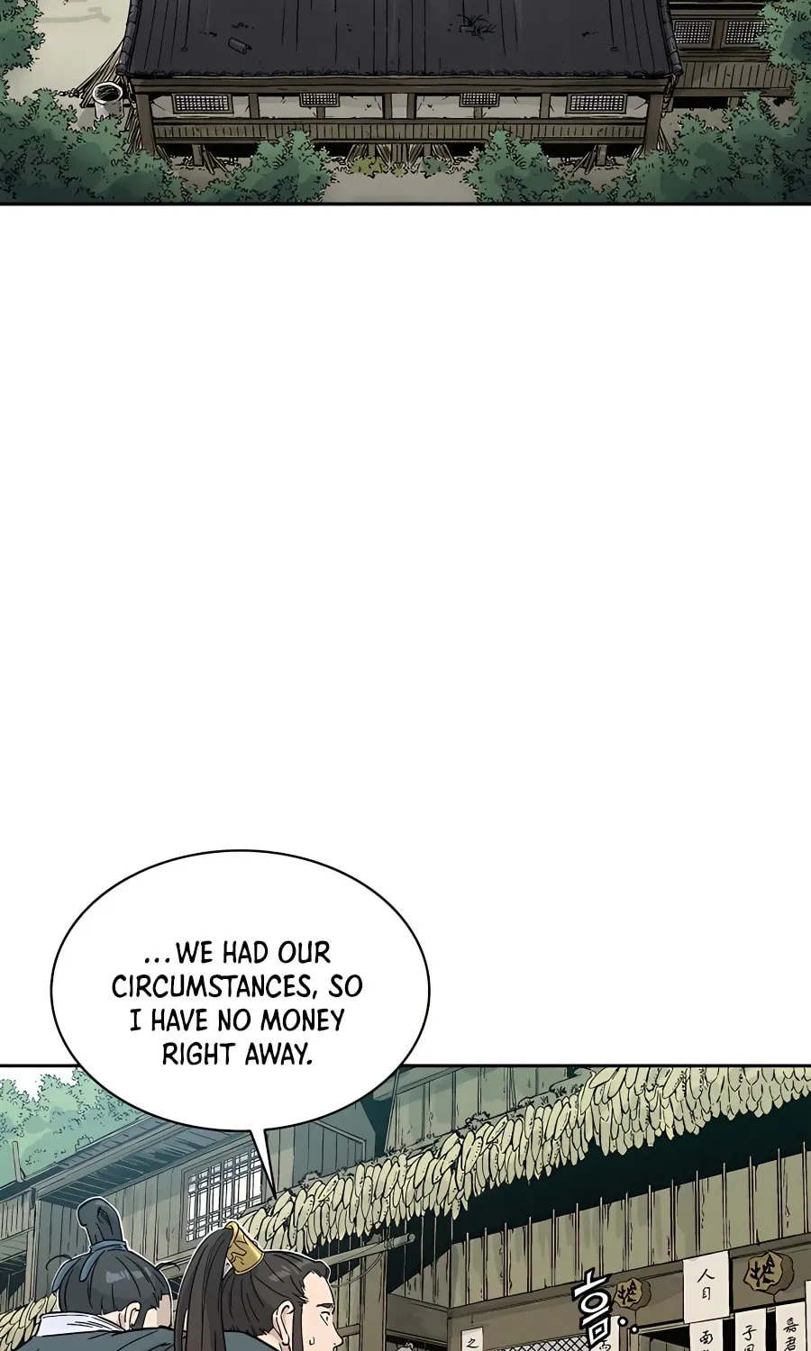 Read The Divine Surgeon chapter 63 image 23 on Lezhin