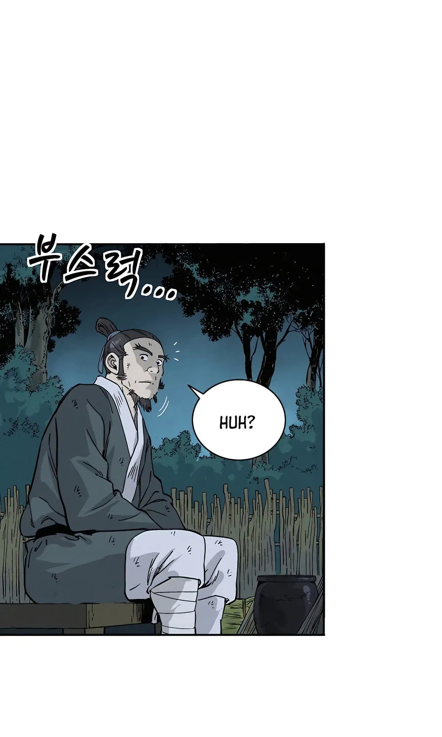 Read The Divine Surgeon chapter 63 image 39 on Lezhin