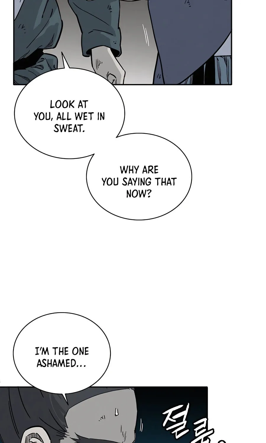 Read The Divine Surgeon chapter 63 image 43 on Lezhin
