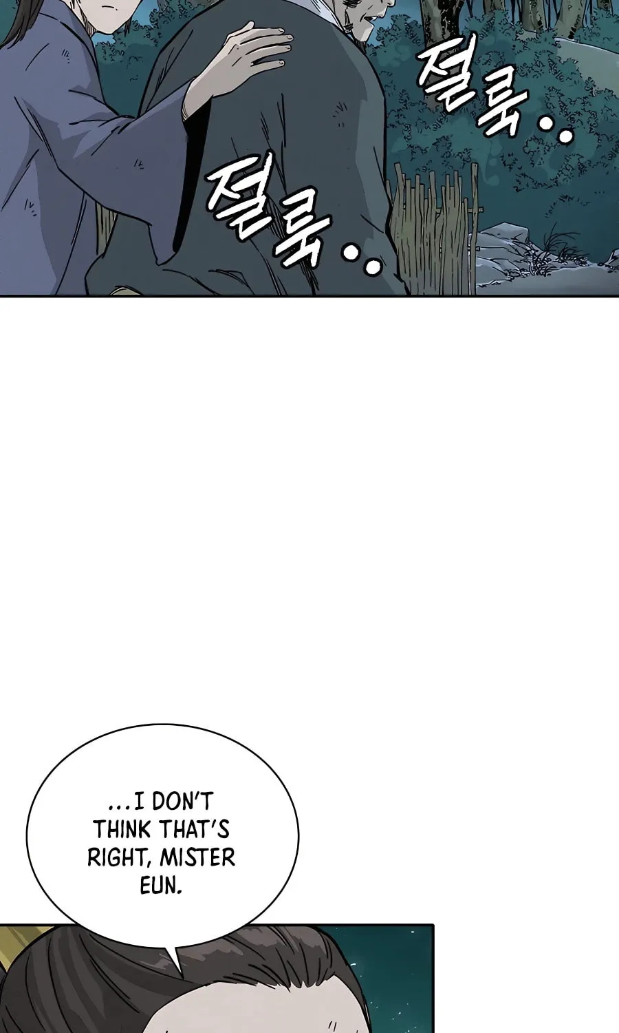 Read The Divine Surgeon chapter 63 image 46 on Lezhin