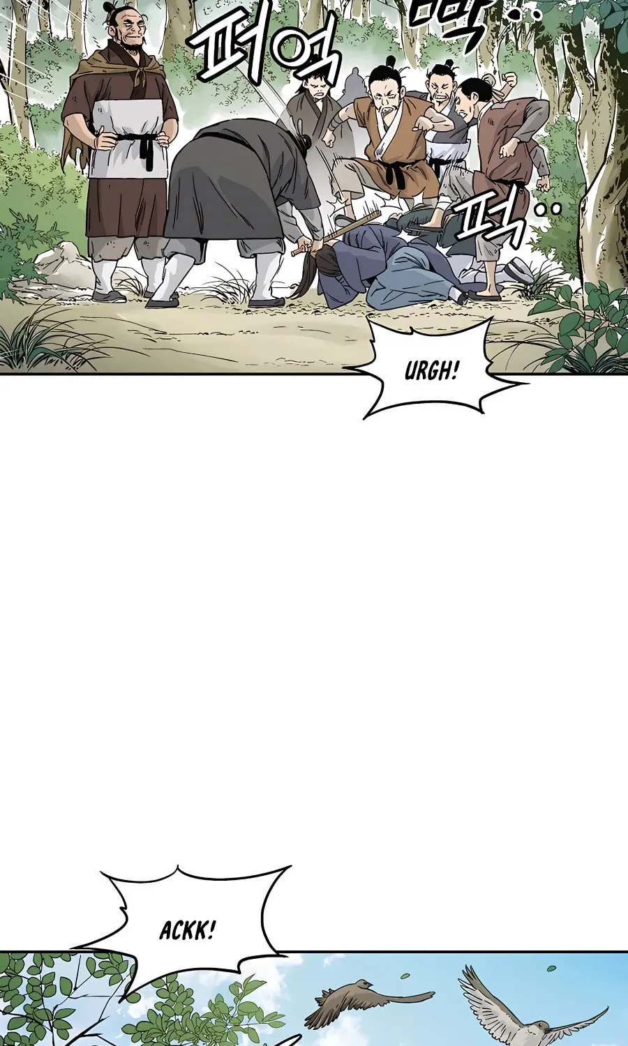 Read The Divine Surgeon chapter 63 image 5 on Lezhin