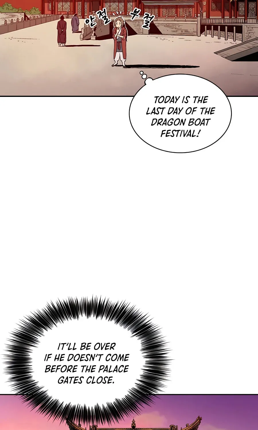 Read The Divine Surgeon chapter 63 image 52 on Lezhin