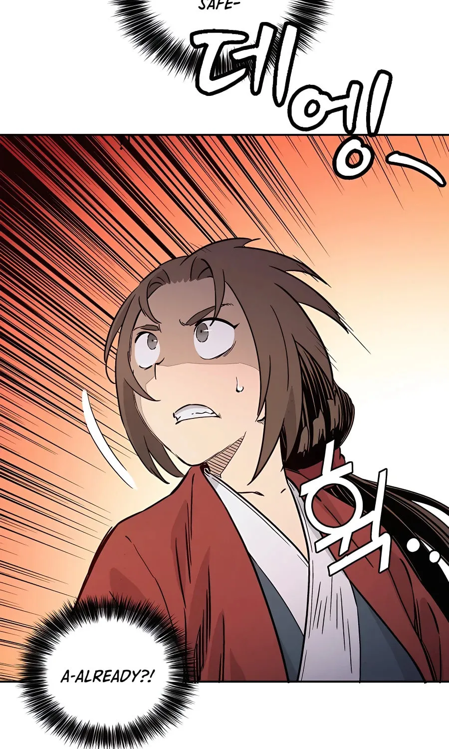 Read The Divine Surgeon chapter 63 image 57 on Lezhin