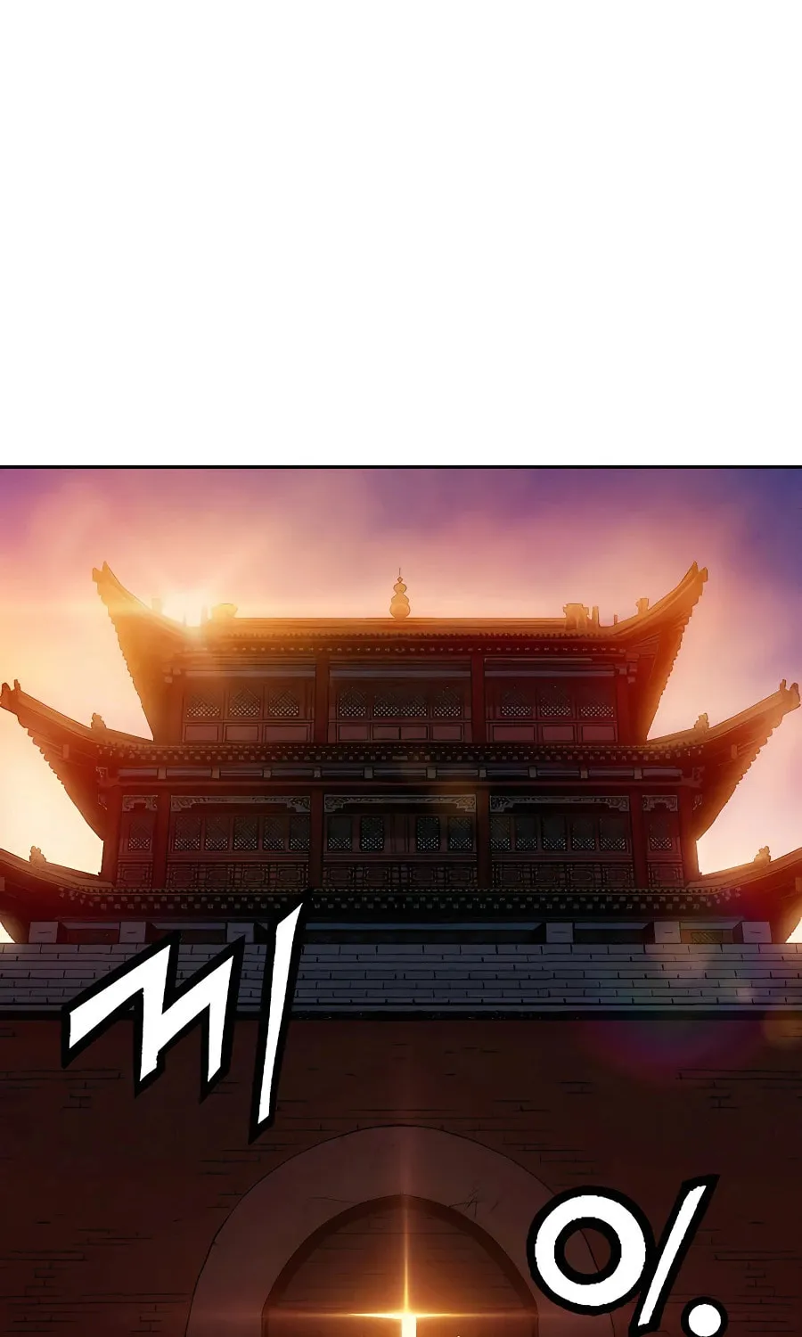 Read The Divine Surgeon chapter 63 image 62 on Lezhin