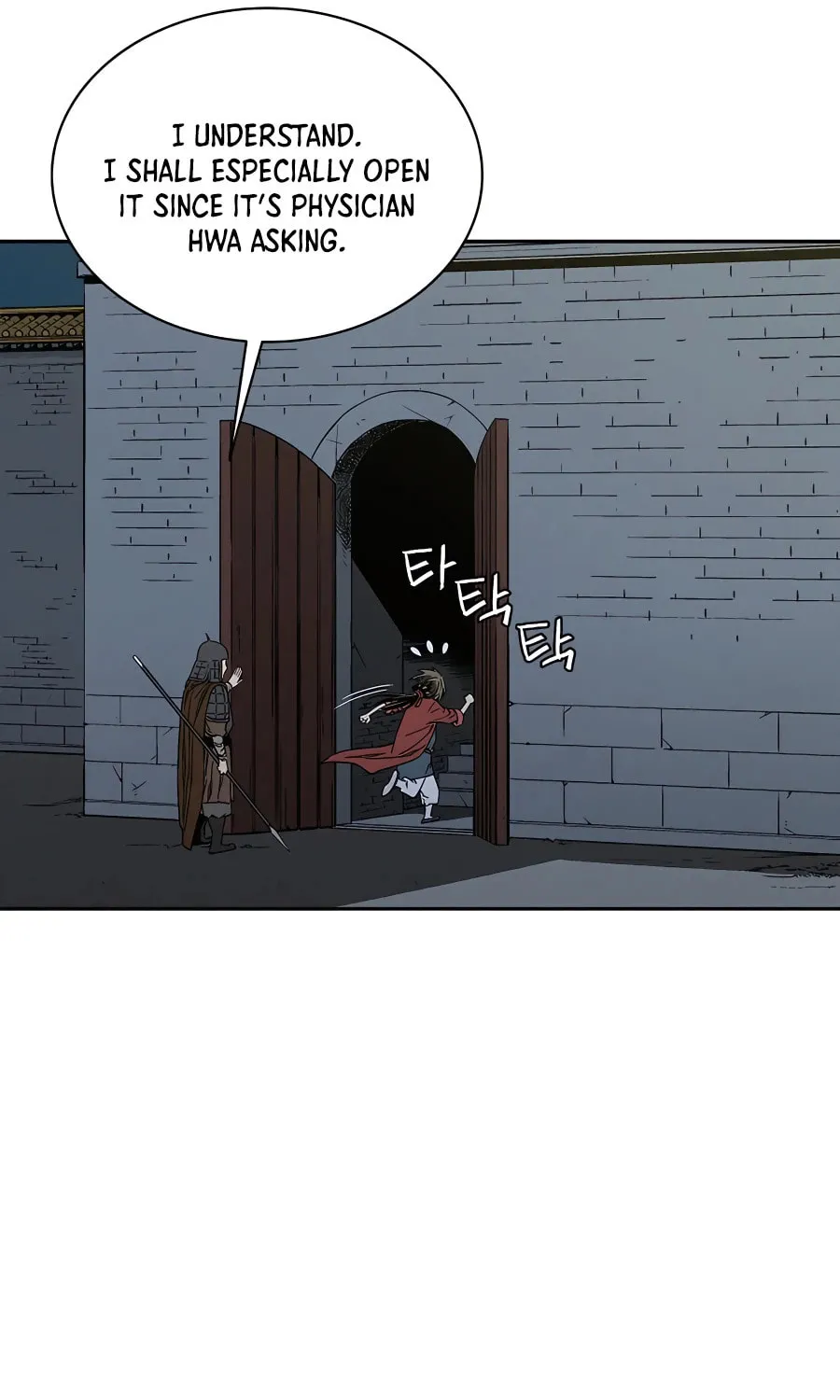 Read The Divine Surgeon chapter 63 image 67 on Lezhin