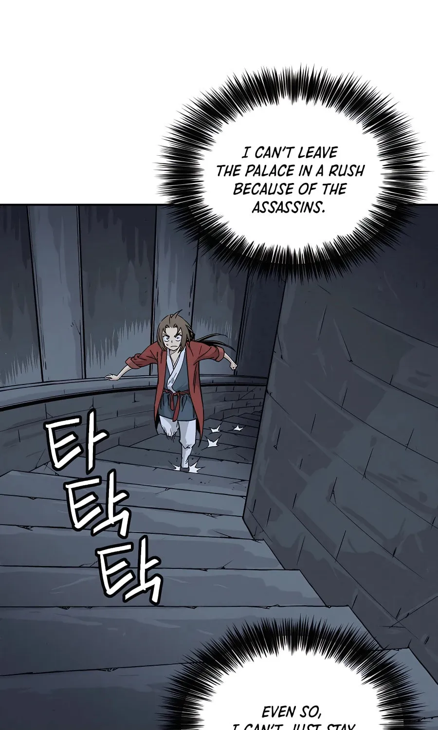 Read The Divine Surgeon chapter 63 image 68 on Lezhin