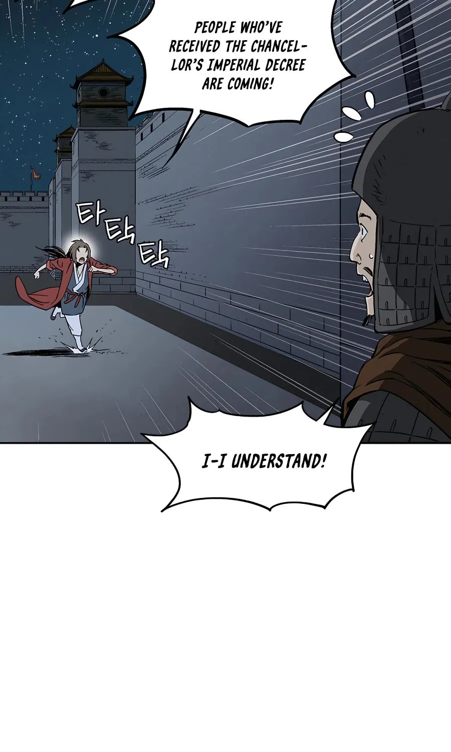 Read The Divine Surgeon chapter 63 image 76 on Lezhin