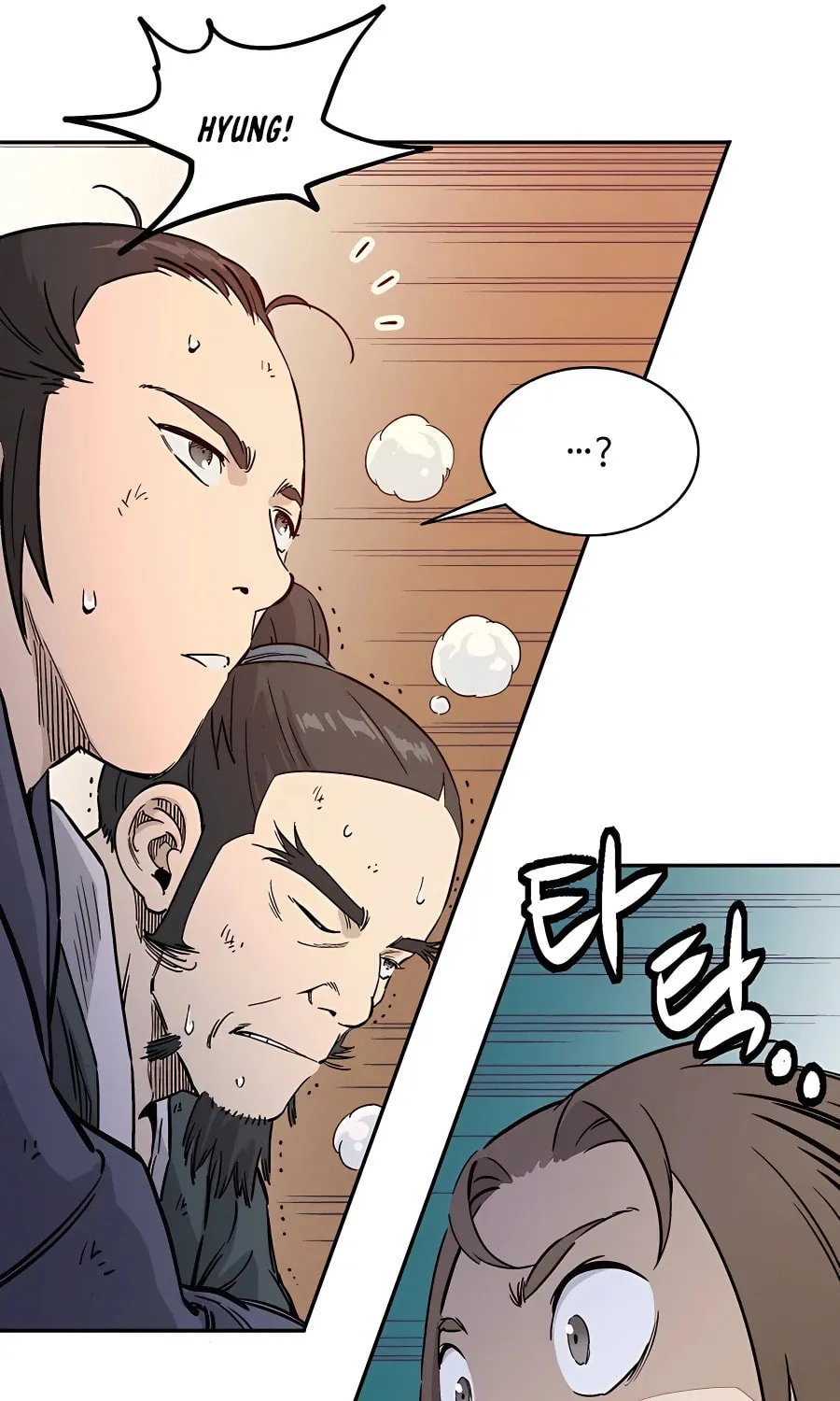 Read The Divine Surgeon chapter 63 image 78 on Lezhin