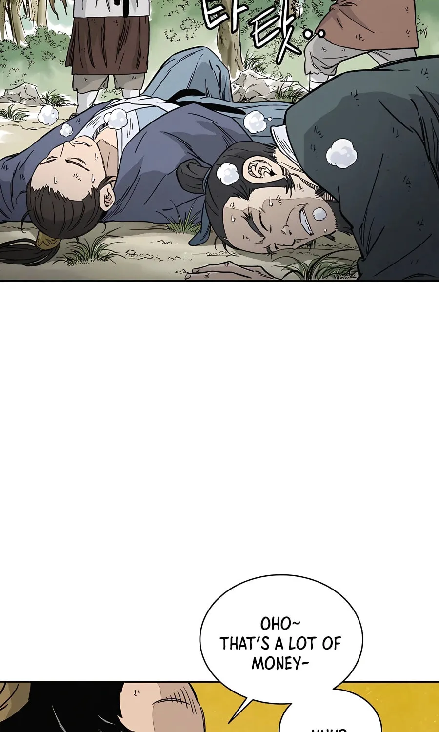 Read The Divine Surgeon chapter 63 image 8 on Lezhin