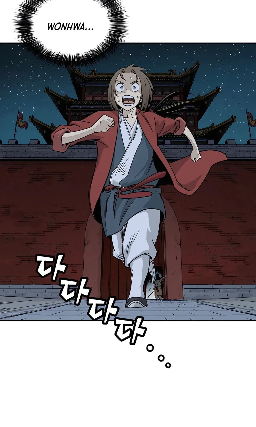 Read The Divine Surgeon chapter 63 image 80 on Lezhin