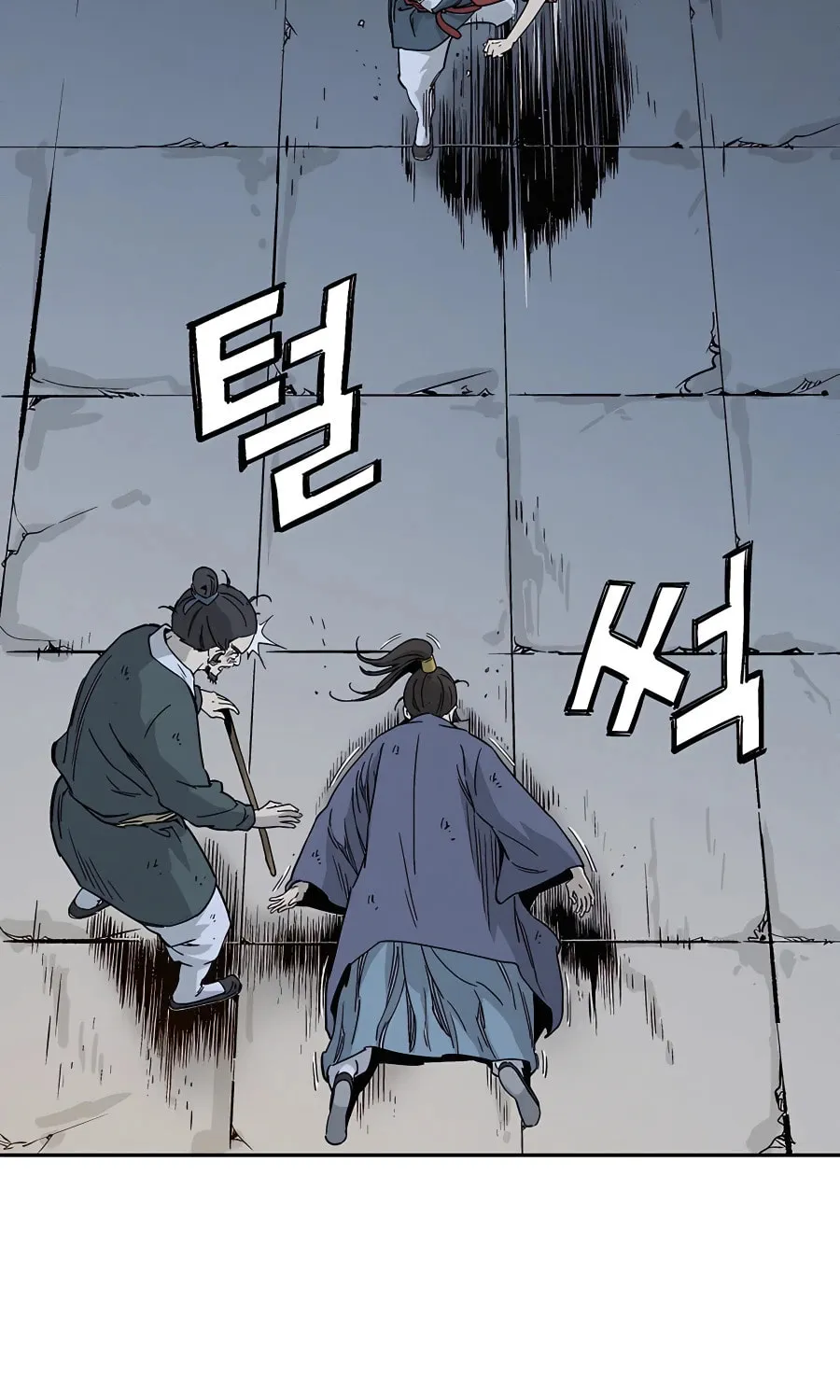Read The Divine Surgeon chapter 63 image 82 on Lezhin