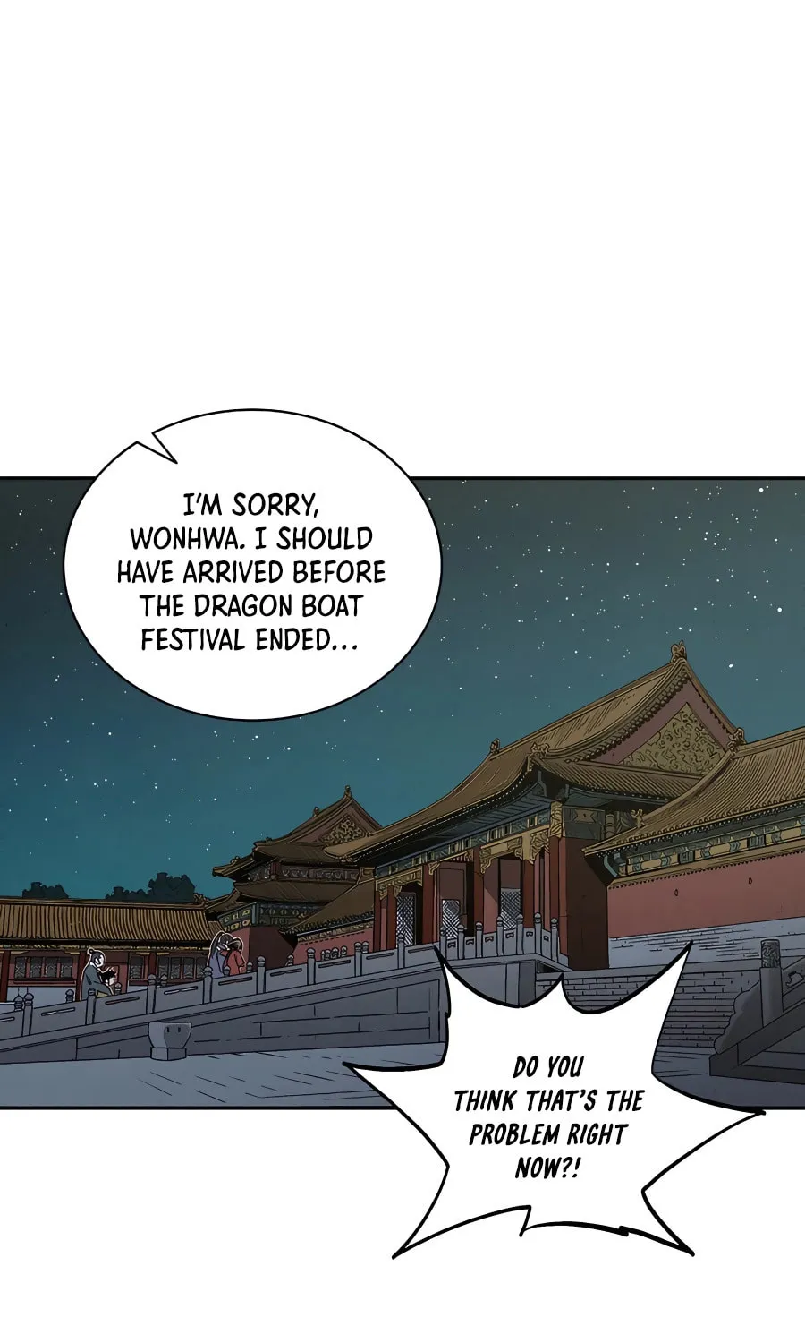Read The Divine Surgeon chapter 64 image 1 on Lezhin