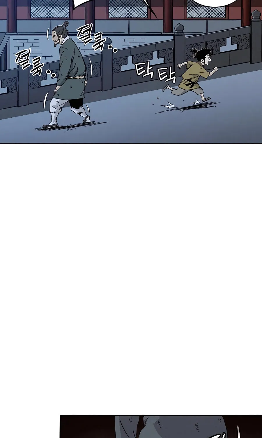 Read The Divine Surgeon chapter 64 image 10 on Lezhin