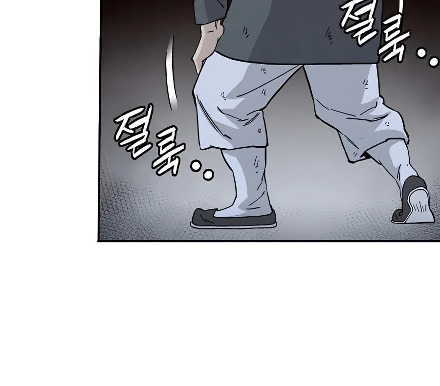 Read The Divine Surgeon chapter 64 image 11 on Lezhin
