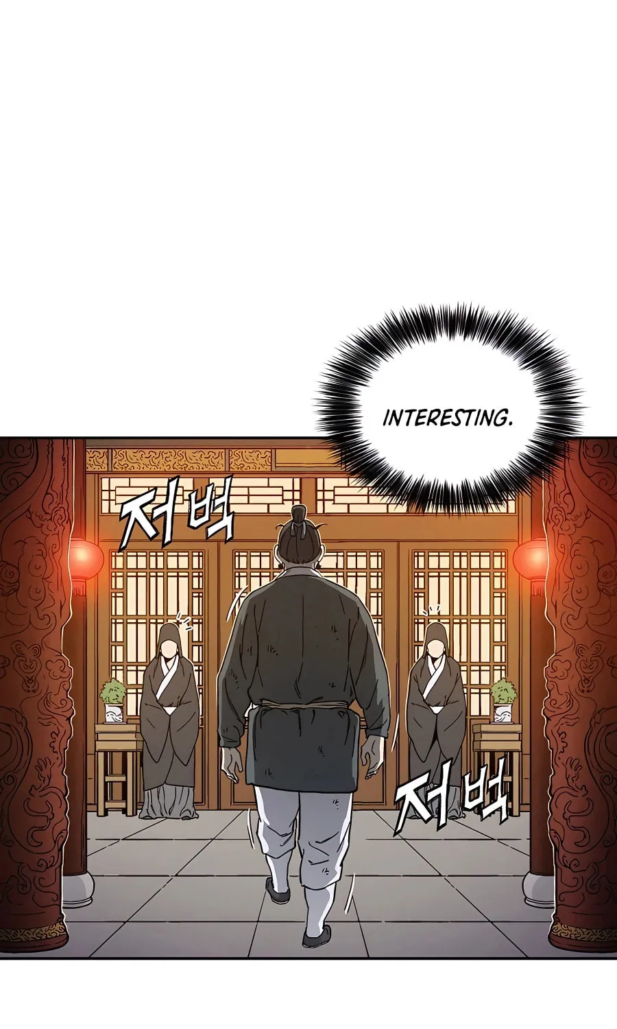 Read The Divine Surgeon chapter 64 image 14 on Lezhin