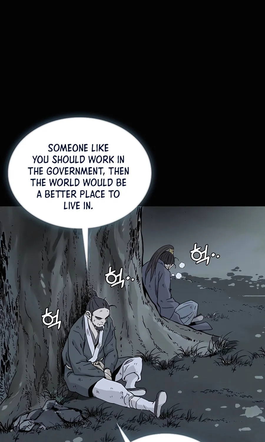 Read The Divine Surgeon chapter 64 image 32 on Lezhin