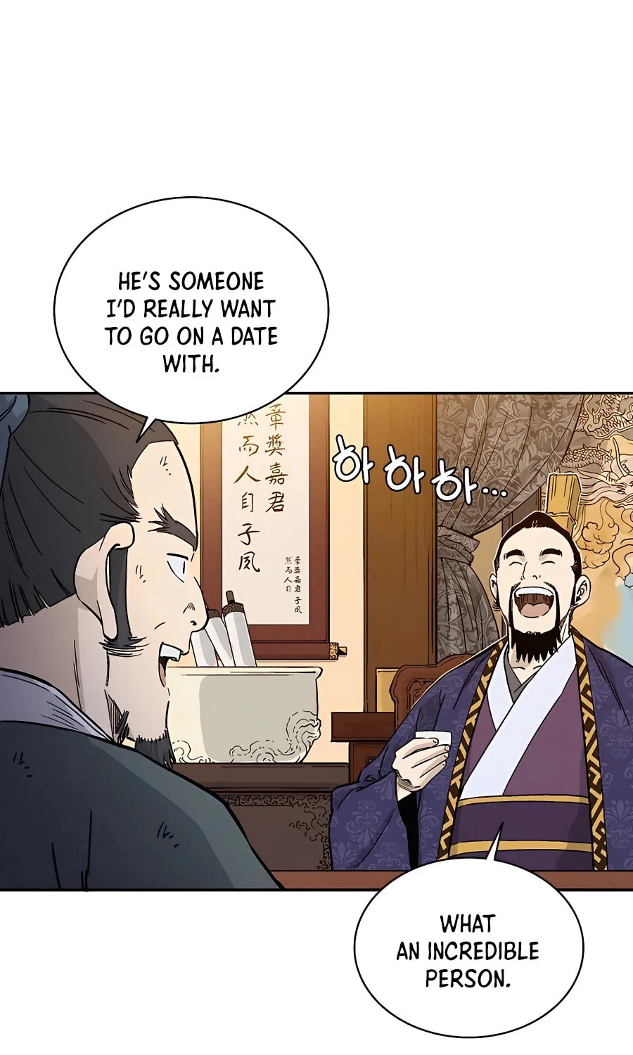 Read The Divine Surgeon chapter 64 image 37 on Lezhin