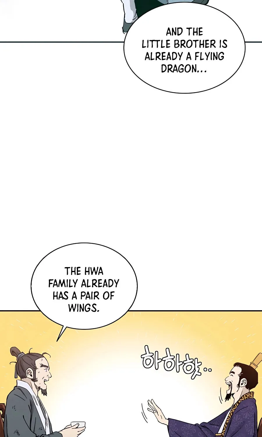 Read The Divine Surgeon chapter 64 image 41 on Lezhin