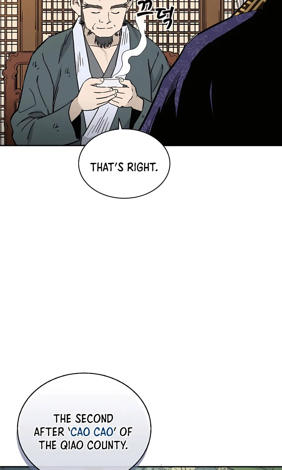 Read The Divine Surgeon chapter 64 image 43 on Lezhin