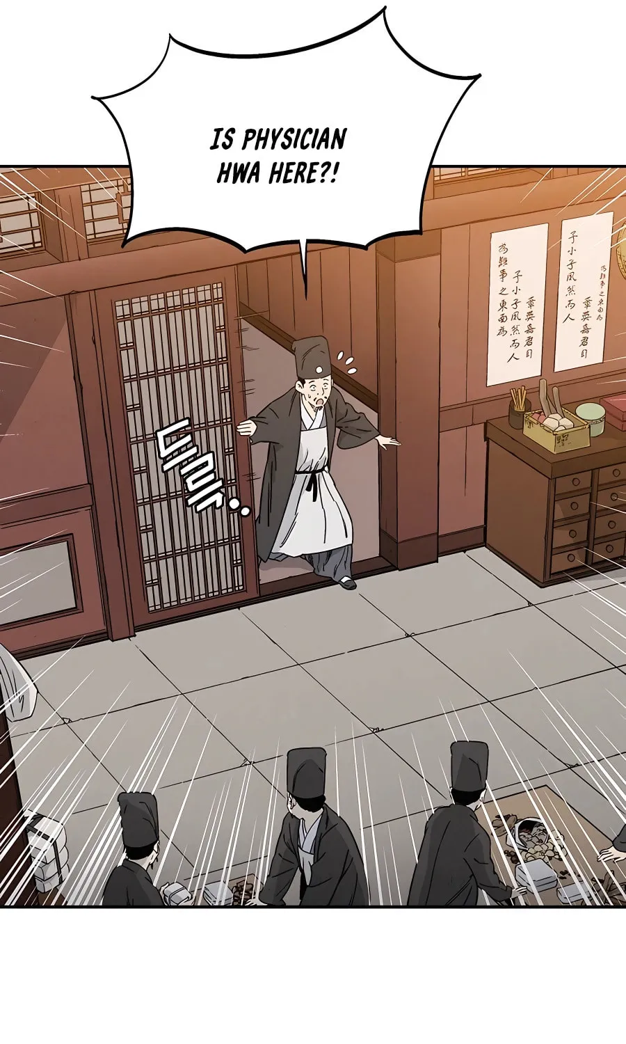 Read The Divine Surgeon chapter 64 image 51 on Lezhin