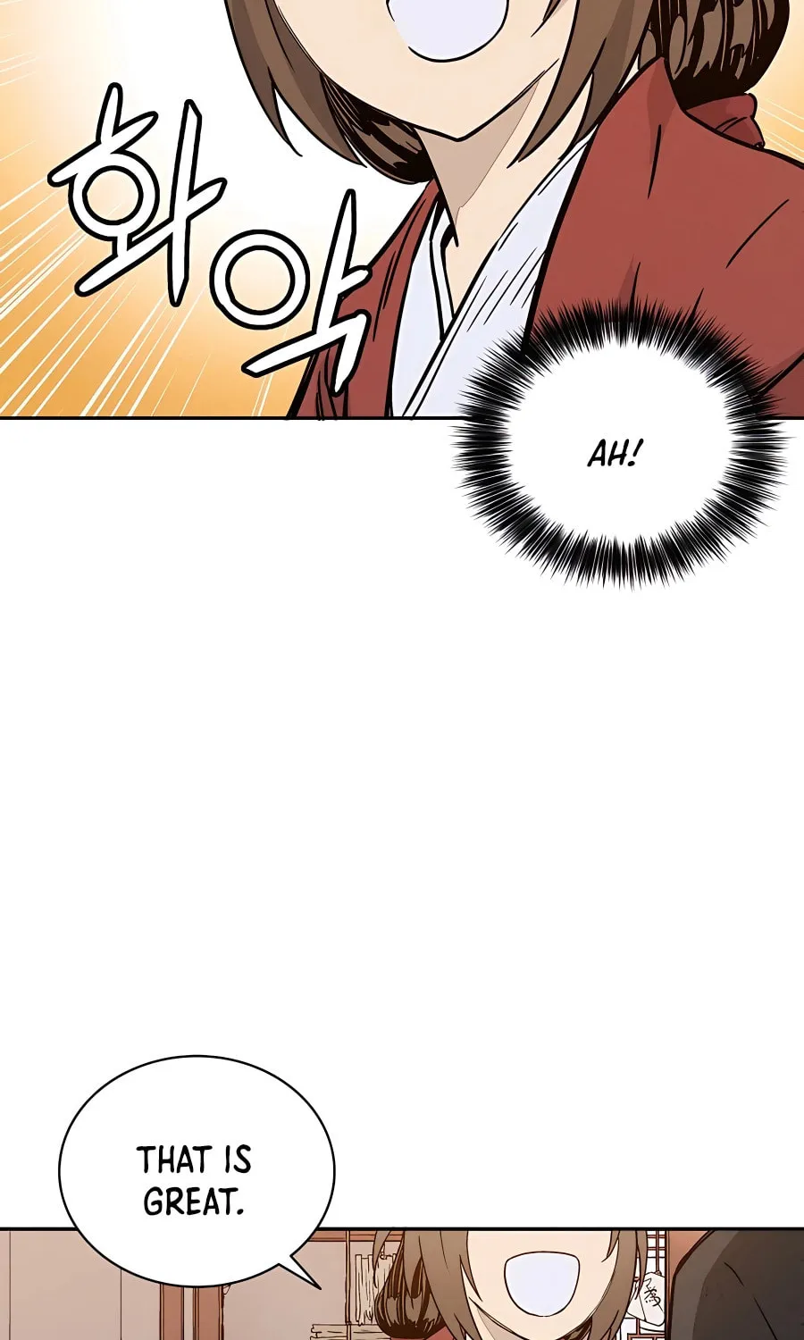 Read The Divine Surgeon chapter 64 image 54 on Lezhin