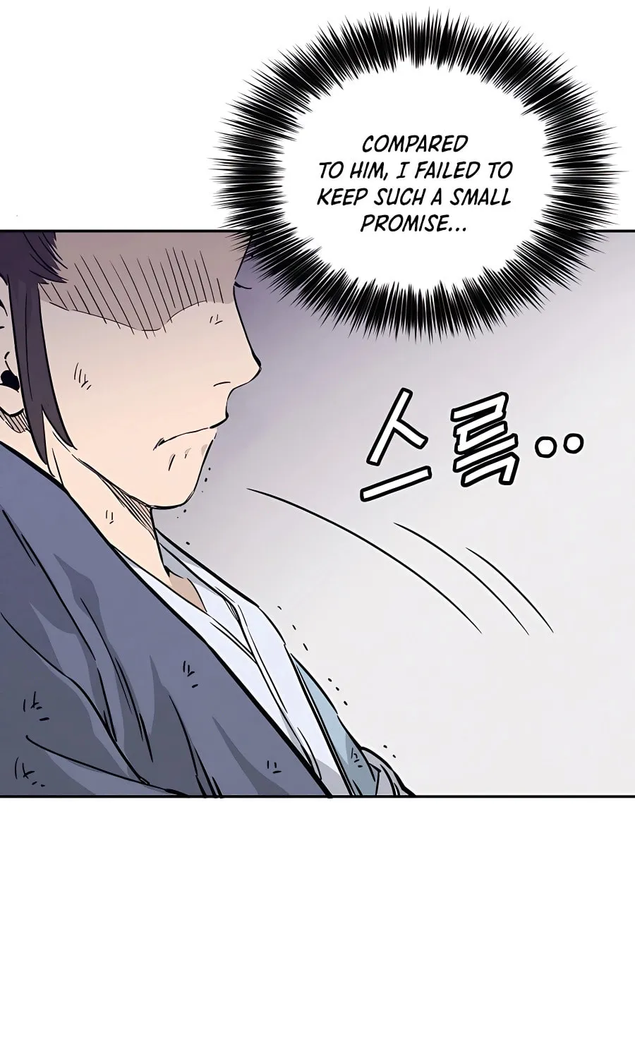 Read The Divine Surgeon chapter 64 image 62 on Lezhin