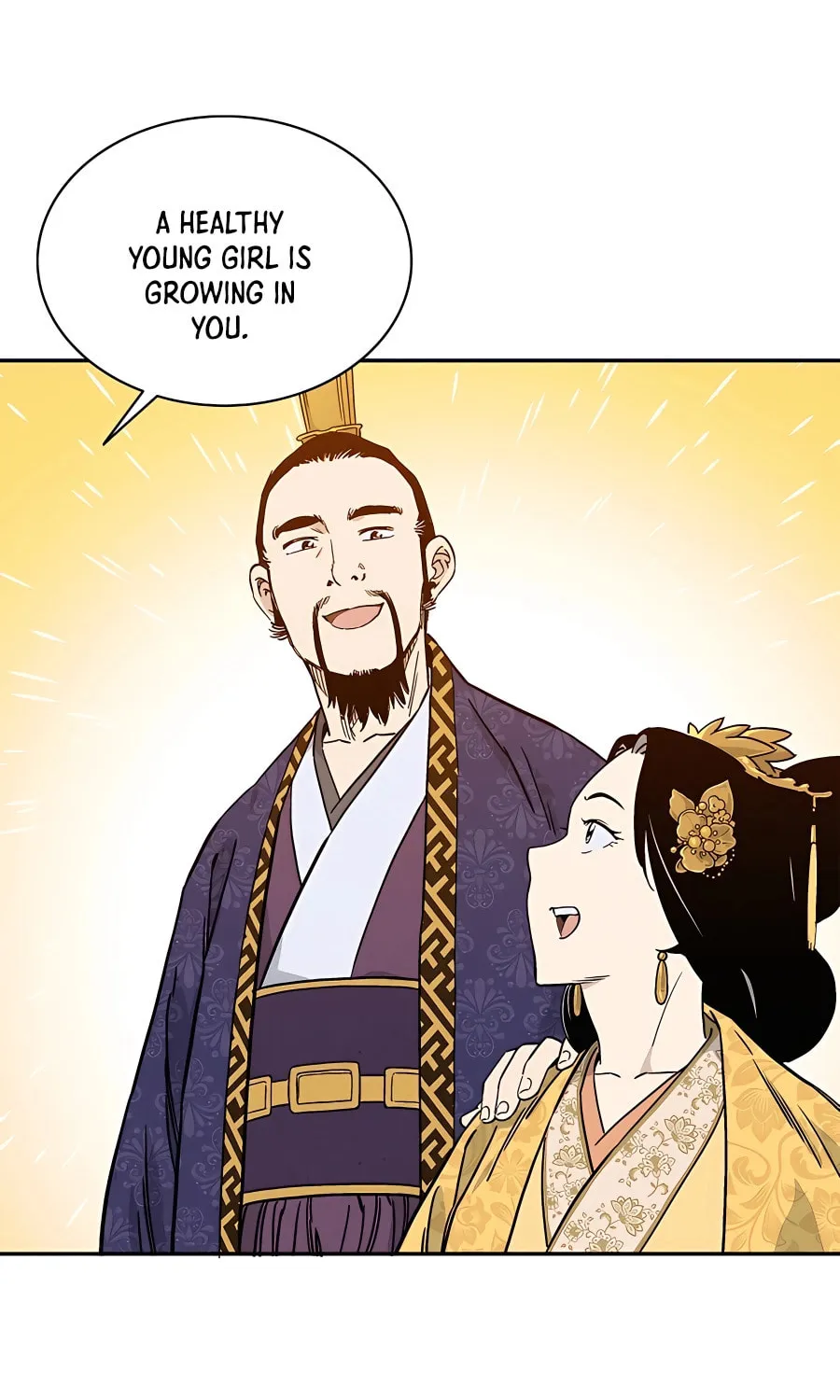 Read The Divine Surgeon chapter 64 image 69 on Lezhin