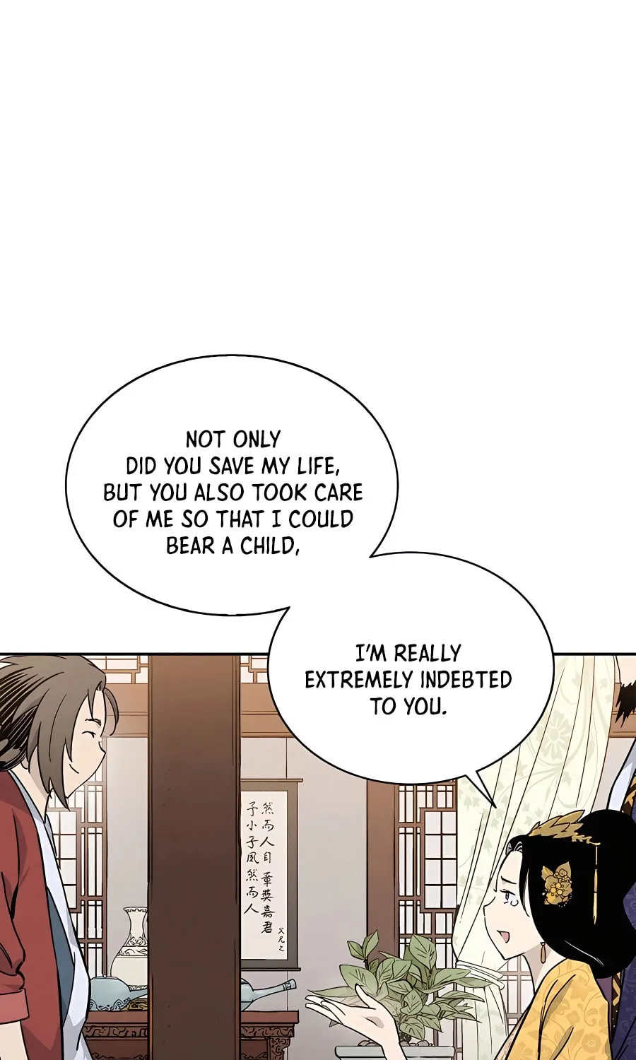 Read The Divine Surgeon chapter 64 image 70 on Lezhin