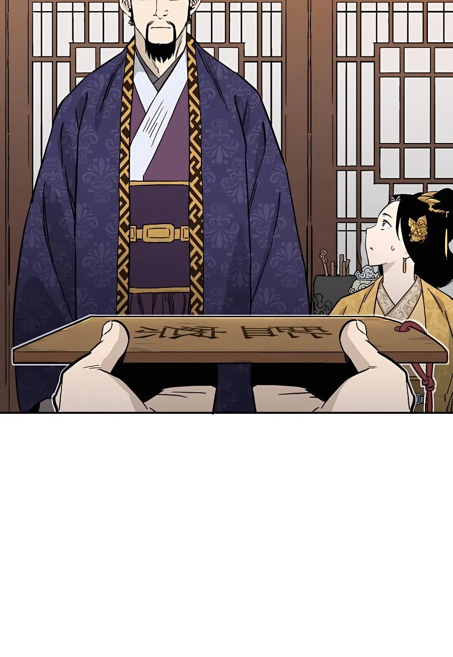 Read The Divine Surgeon chapter 64 image 76 on Lezhin