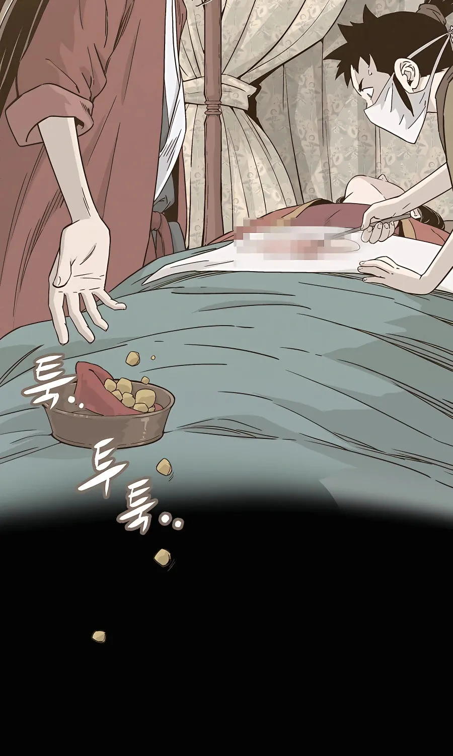 Read The Divine Surgeon chapter 65 image 102 on Lezhin