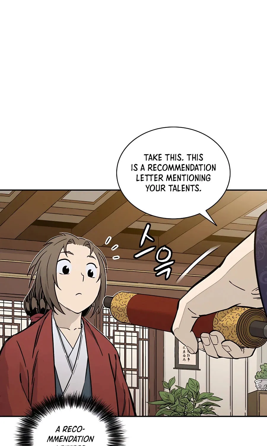 Read The Divine Surgeon chapter 65 image 20 on Lezhin