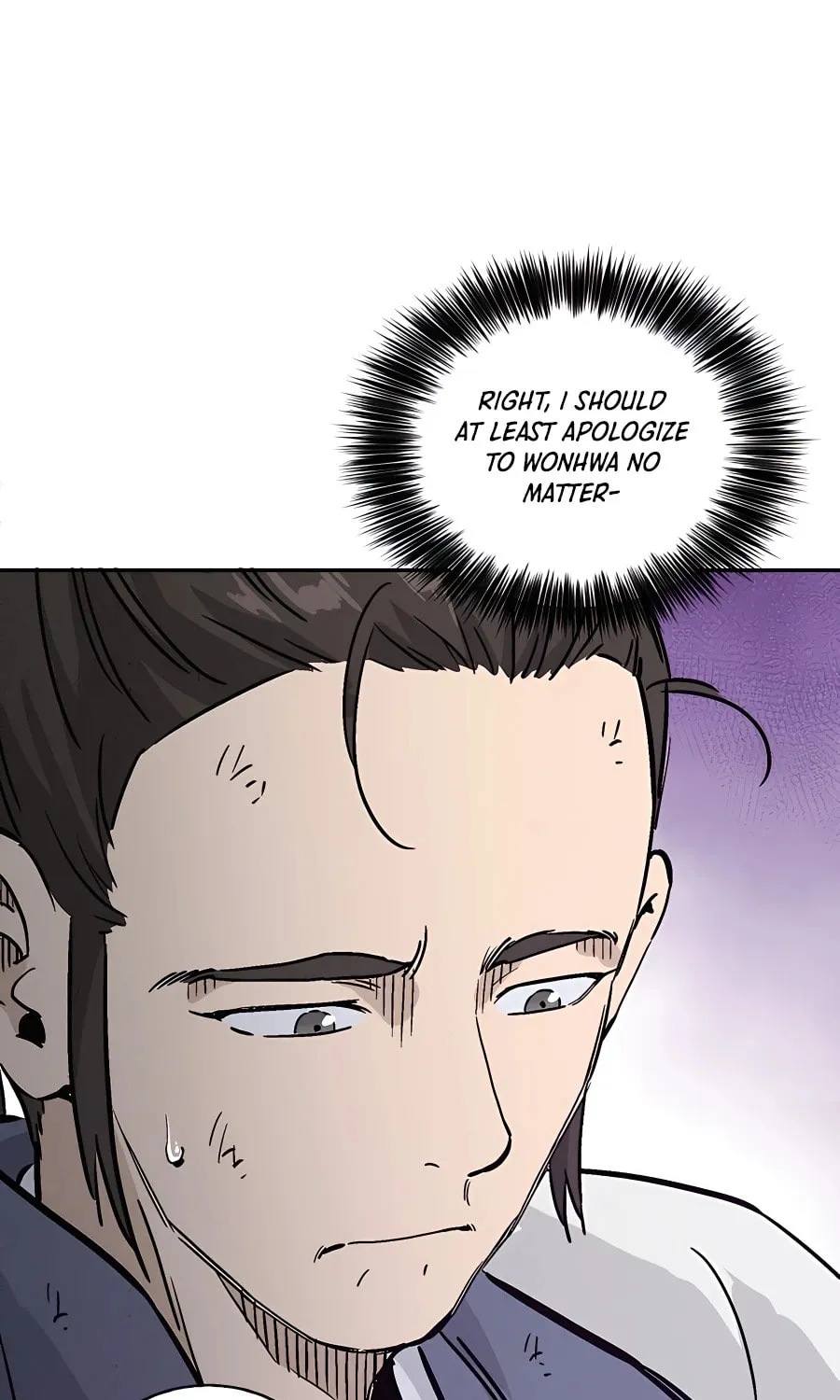 Read The Divine Surgeon chapter 65 image 34 on Lezhin