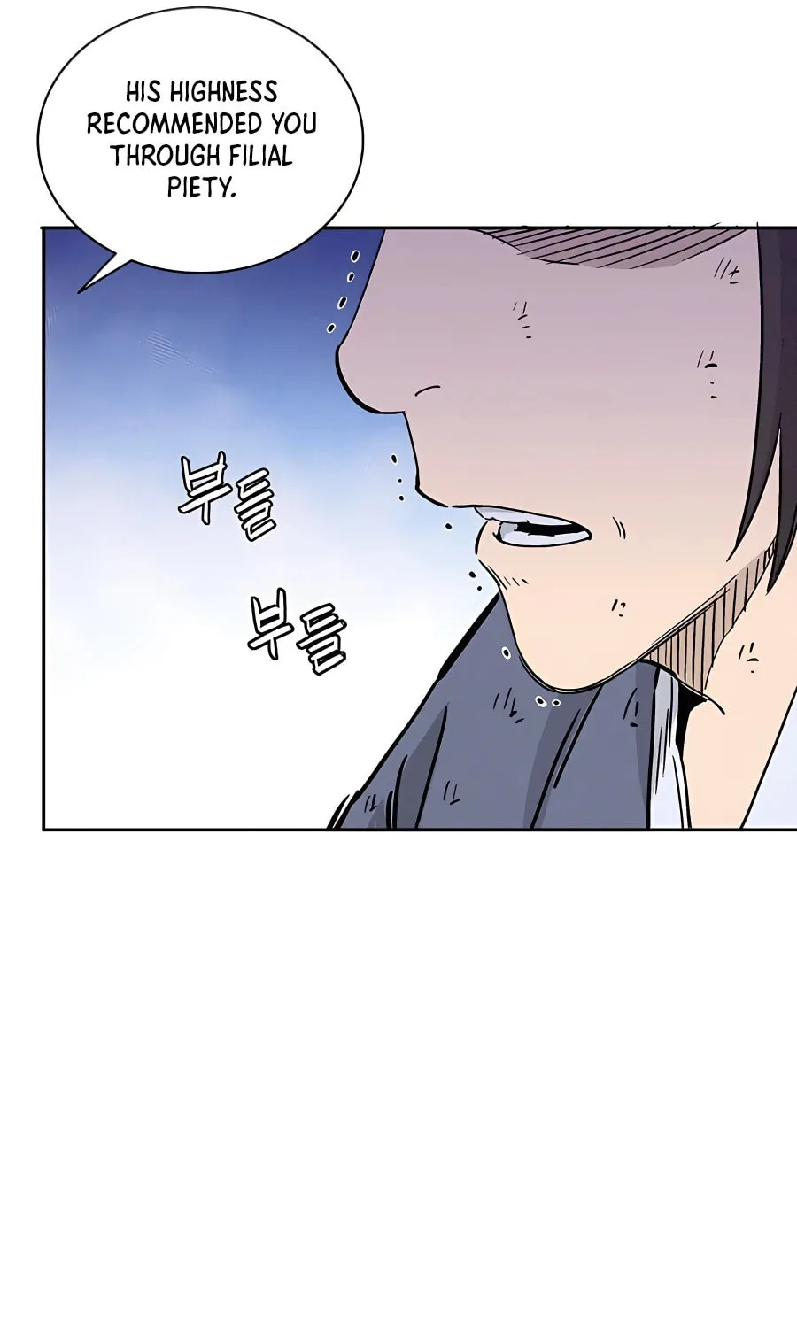 Read The Divine Surgeon chapter 65 image 40 on Lezhin