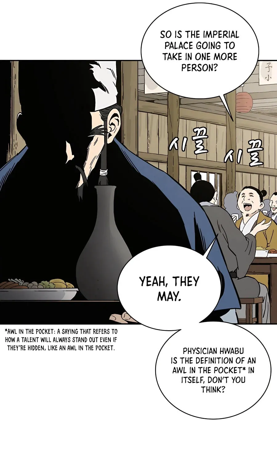 Read The Divine Surgeon chapter 65 image 52 on Lezhin