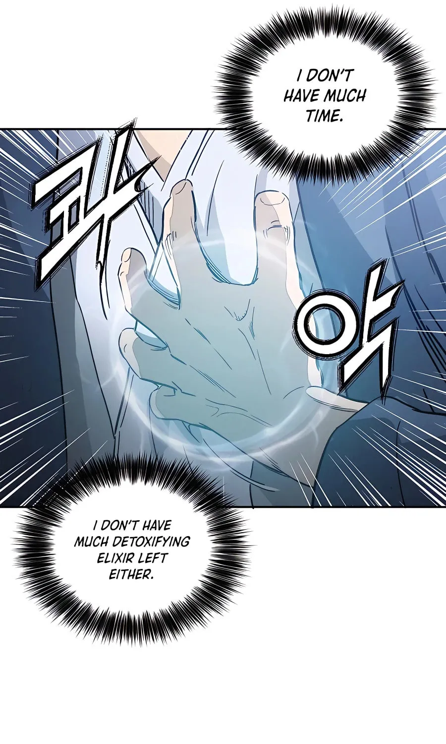 Read The Divine Surgeon chapter 65 image 57 on Lezhin
