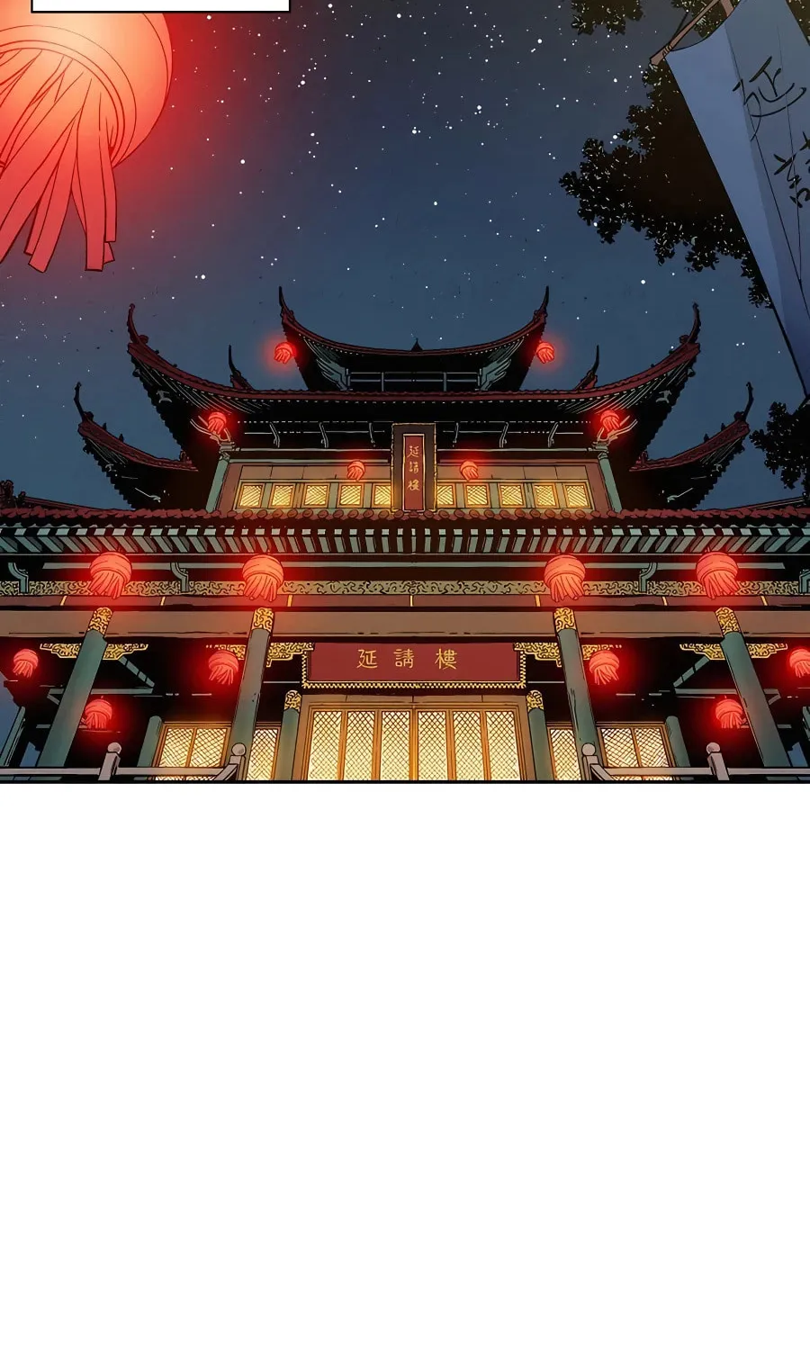 Read The Divine Surgeon chapter 65 image 70 on Lezhin