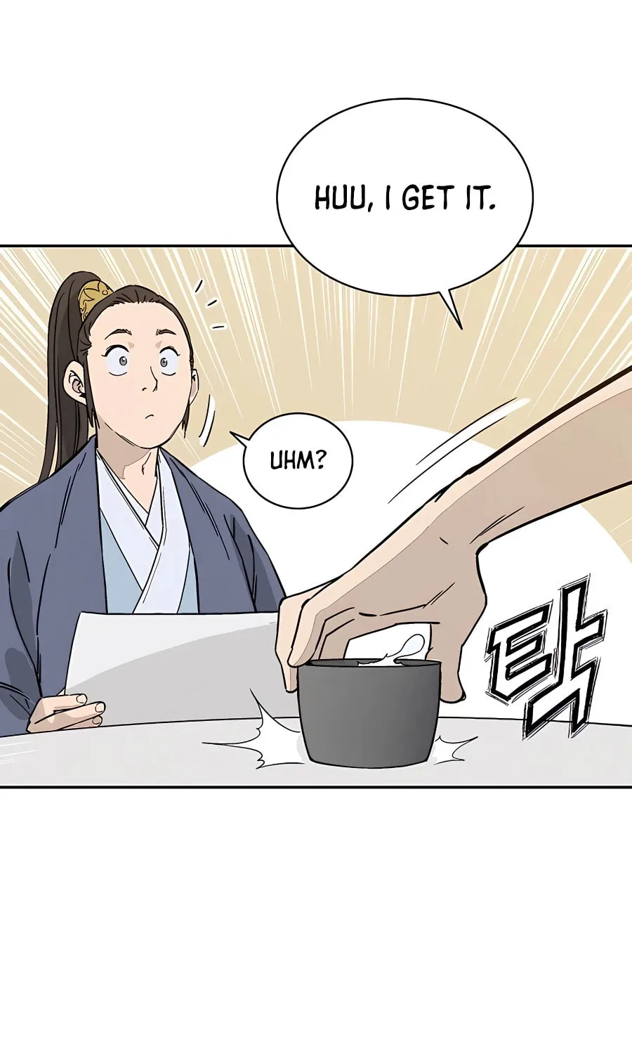Read The Divine Surgeon chapter 65 image 74 on Lezhin