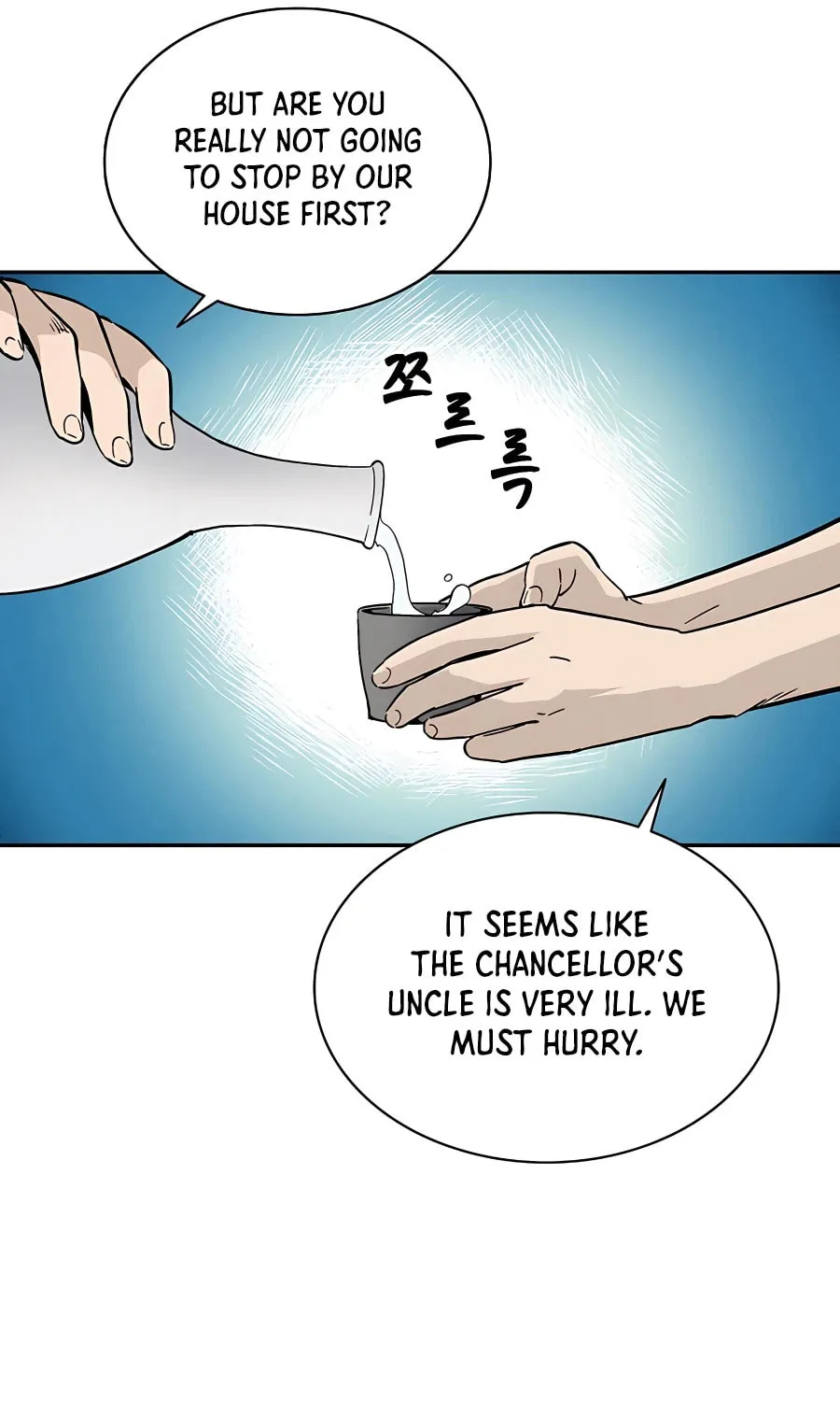 Read The Divine Surgeon chapter 65 image 84 on Lezhin