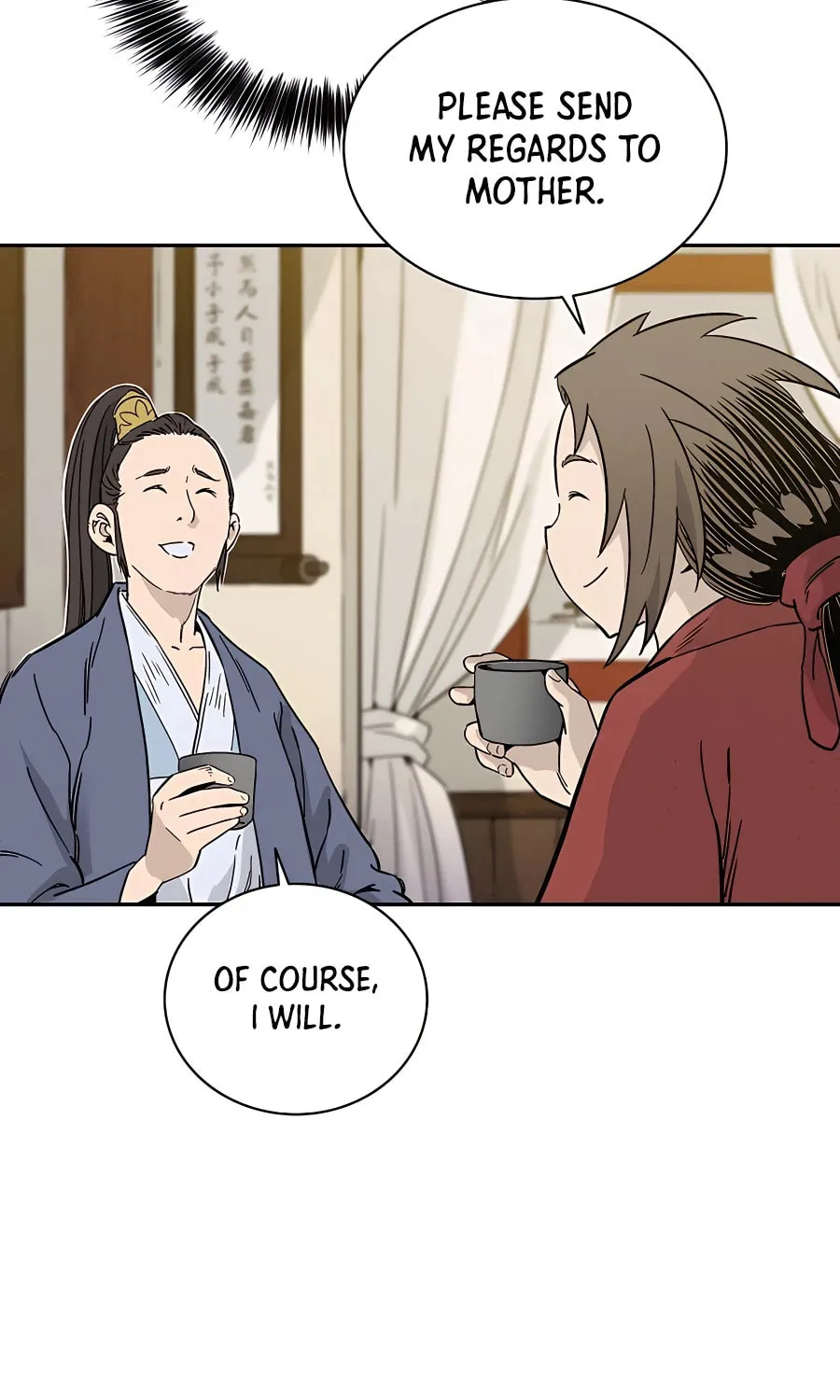 Read The Divine Surgeon chapter 65 image 88 on Lezhin