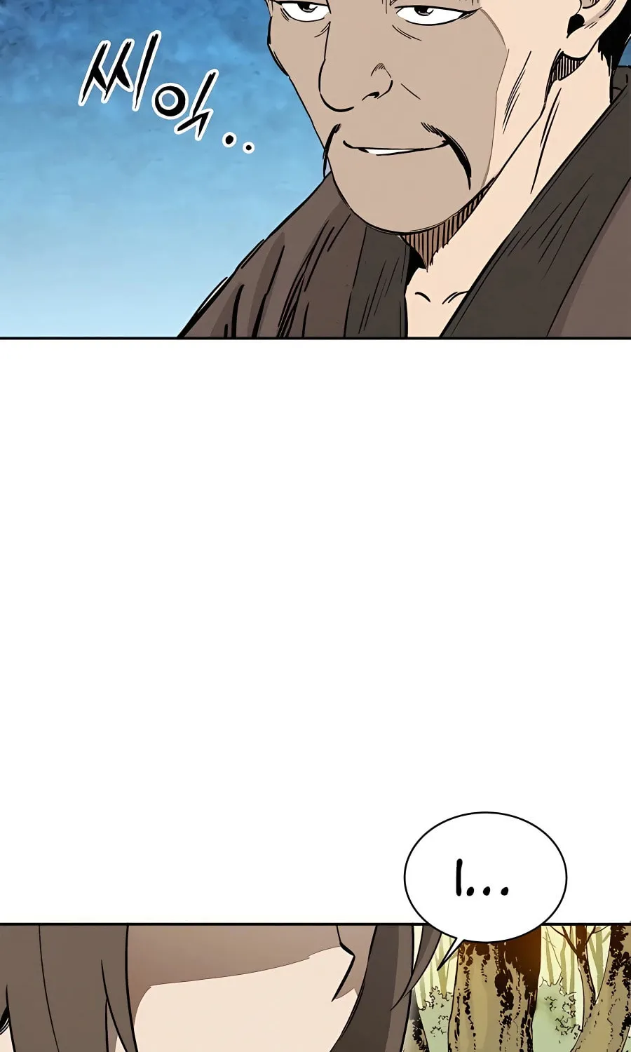Read The Divine Surgeon chapter 68 image 12 on Lezhin