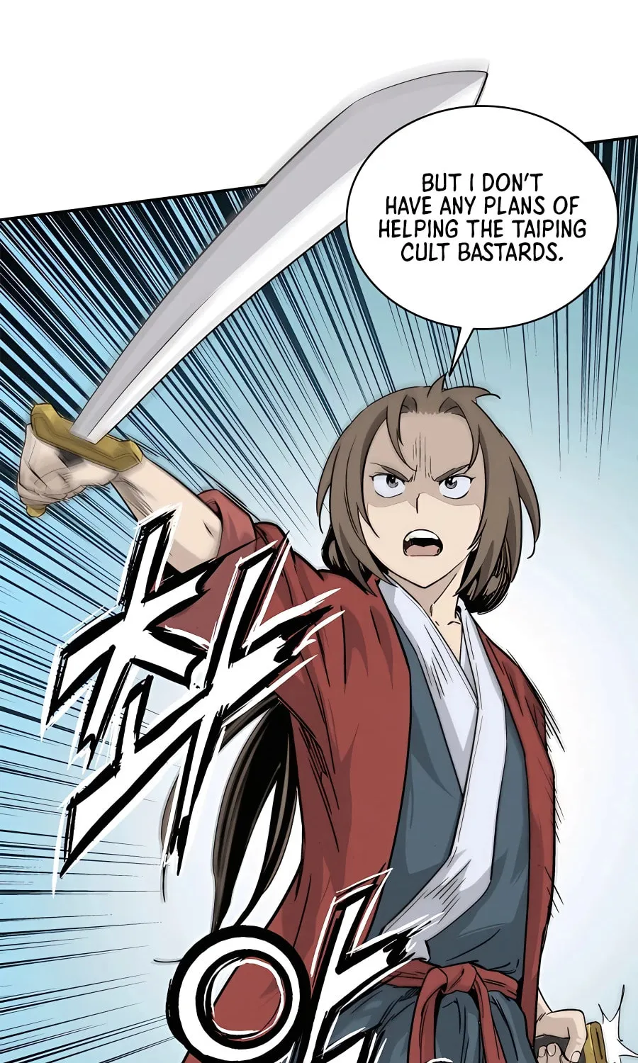 Read The Divine Surgeon chapter 68 image 14 on Lezhin