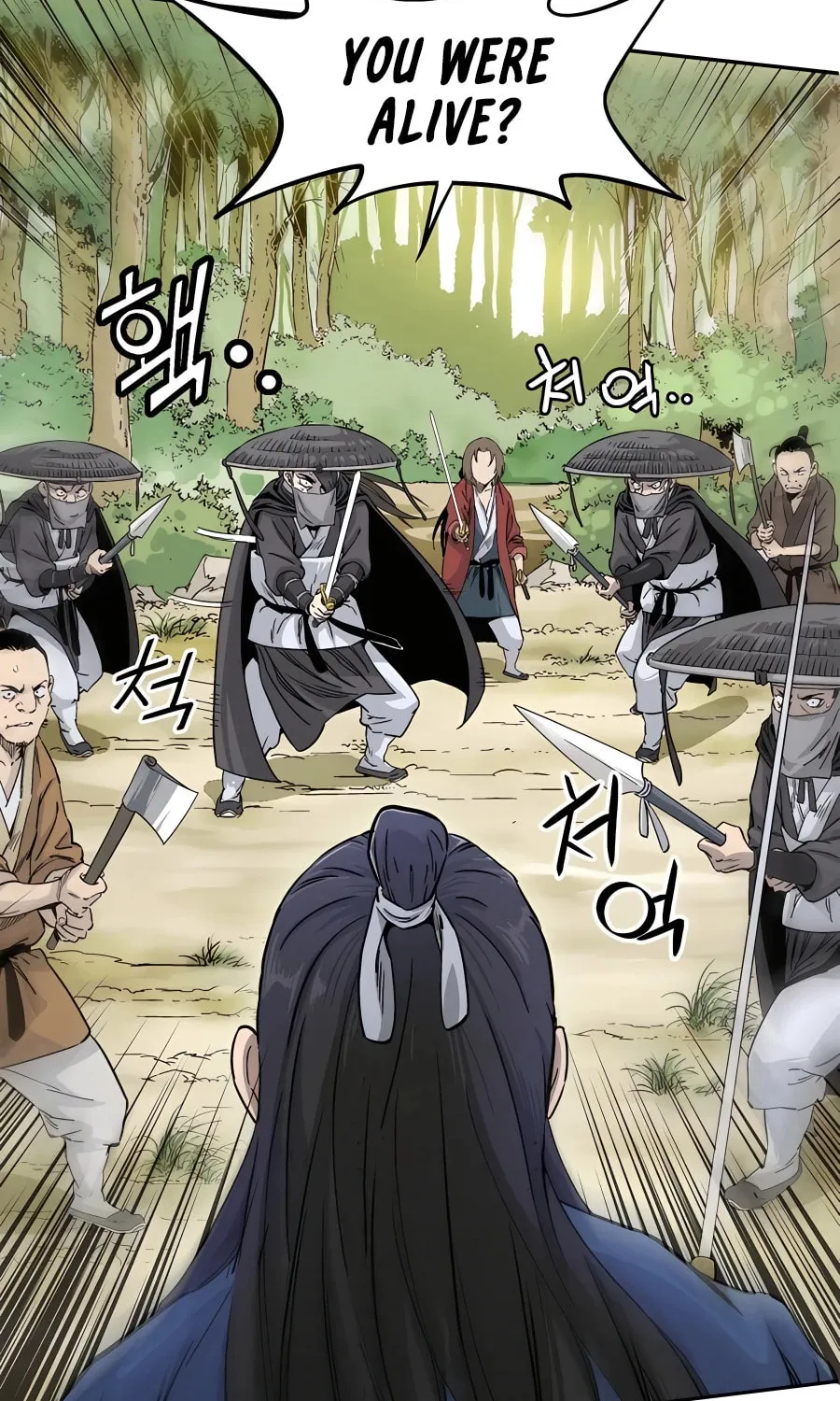 Read The Divine Surgeon chapter 68 image 36 on Lezhin